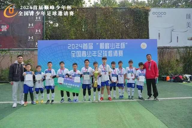 巴萨挑战加拉塔萨雷，弗里克警告气氛逼人
